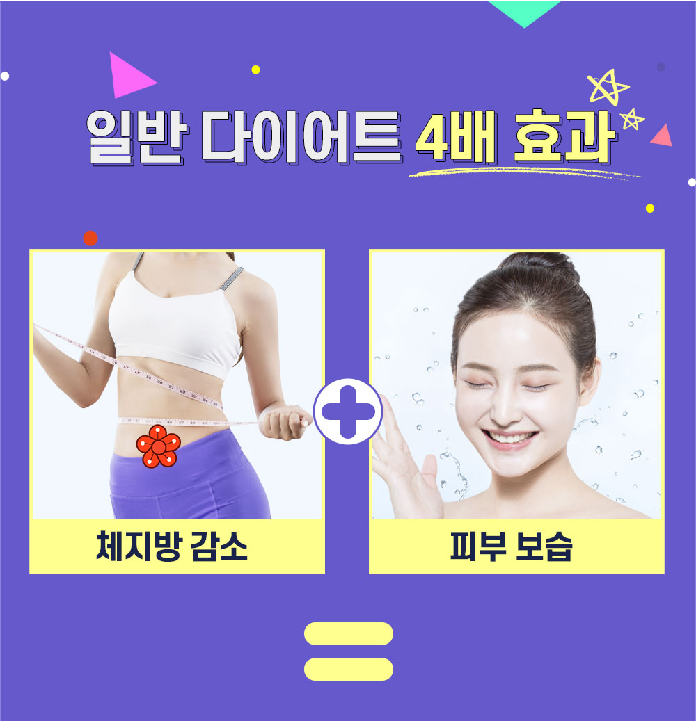 건강한 삶을 위해